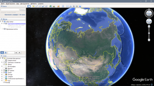 Google Earth Pro 7.3.6.9796 RePack (& Portable) by KpoJIuK [Multi/Ru]
