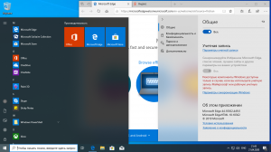 Microsoft Windows 10.0.18362.1256 Version 1903 (Updated December 2020) -    Microsoft MSDN [Ru]