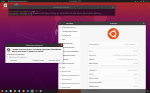 Ubuntu 20.04 Focal Fossa LTS [amd64] 2xDVD