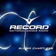 VA - Record Super Chart 635 [09.05]