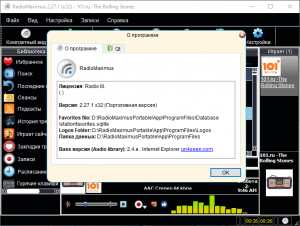 RadioMaximus 2.27.1 Portable by Jooseng [Multi/Ru]