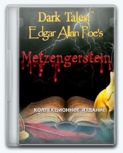 Dark Tales 9: Edgar Allan Poe's Metzengerstein 