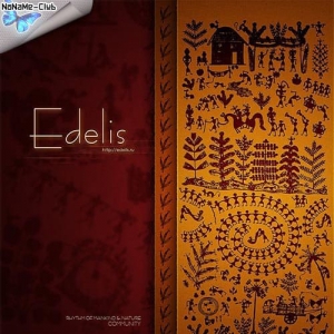 Edelis - 12 , EP & Single