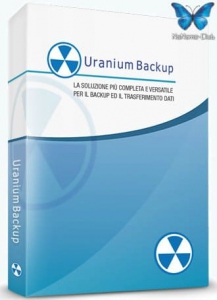 Uranium Backup 9.6.8.7229 [Multi/Ru]