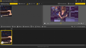 Icecream Video Editor Pro 2.72 RePack (& Portable) by TryRooM [Multi/Ru]
