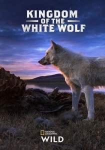    / Kingdom of The White Wolf