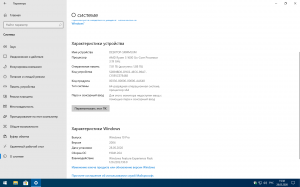 Windows 10 (v2004) x64 HSL/PRO by KulHunter v6.1 (esd) [Ru]