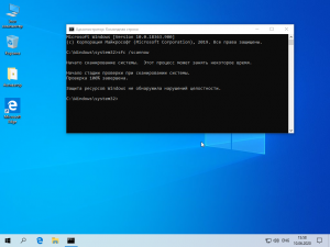Windows 10 1909 (18363.1198) x64 Home + Pro + Enterprise (3in1) by Brux v.11.2020 [Ru]