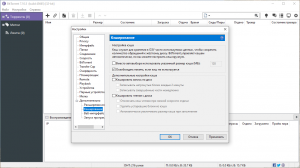 BitTorrent 7.10.5 (build 45665) RePack by SanLex (Ad-Free) [Multi/Ru]