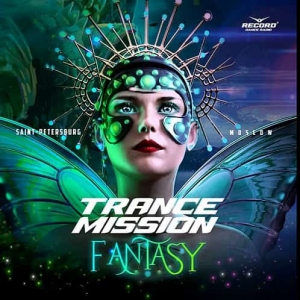 VA - Trance Mission: Fantasy