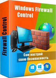 Windows Firewall Control 6.9.2.0 RePack (& Portable) by elchupacabra [Multi/Ru]