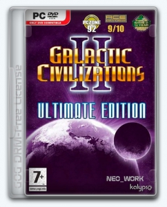 Galactic Civilizations II 