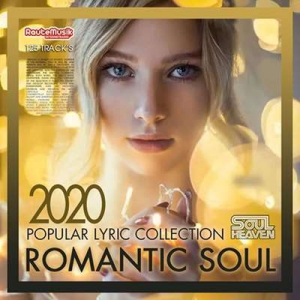VA - Romantic Soul: Popular Lyric Collection