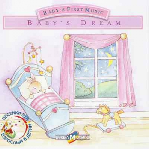 VA - Babys First Music - Babys Dream