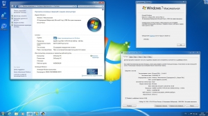 Microsoft Windows 7 SP1 Ru x86-x64 Original Update 07.2020 by OVGorskiy