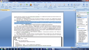 Microsoft Office Word 2007 SP3 Standard 12.0.6798.5000 Portable by Spirit Summer [Ru]