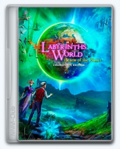Labyrinths of the World 12: Hearts of the Planet