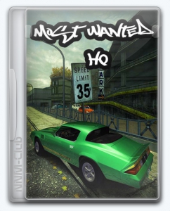 Need for Speed: Most Wanted HQ