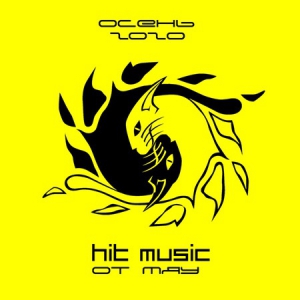 VA - Hit Music  2020  