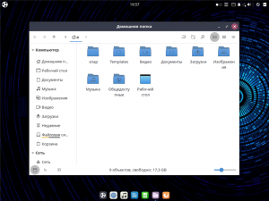 Ubuntu*Pack 20.04 Budgie ( 2020) [amd64] DVD