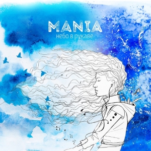 Mania -  (3 Albums, 5 Singles)