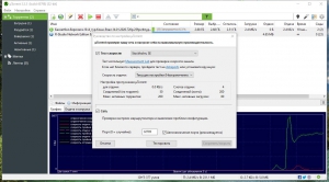 uTorrent Pro 3.5.5 Build 46248 Stable RePack (& Portable) by Dodakaedr [Multi/Ru]
