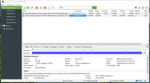 uTorrent Pro 3.5.5 Build 46248 Stable RePack (& Portable) by Dodakaedr [Multi/Ru]