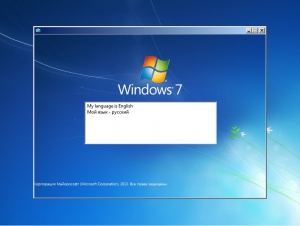 Windows 7 SP1 with Update [7601.24564] AIO 44in2 (x86-x64) by adguard (v21.01.13) [En/Ru]