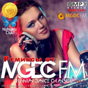 VA -   MGDC FM Vol 7