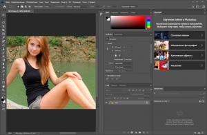 Adobe Photoshop 2020 21.2.4.323 RePack by PooShock [Multi/Ru]