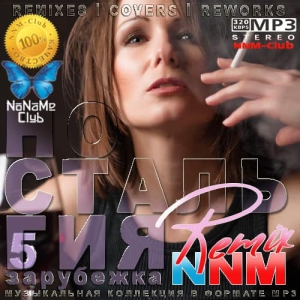 VA -  5 NNM-Remix 