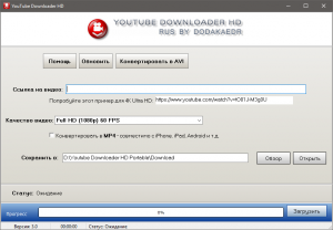 Youtube Downloader HD 5.3.1 RePack (& Portable) by Dodakaedr [Ru/En]