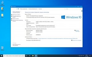 Windows x64 Plus Office Release by StartSoft 03-2020 [Ru]  