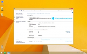 Windows x64 Plus Office Release by StartSoft 03-2020 [Ru]  