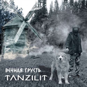 Tanzilit - 4 Albums