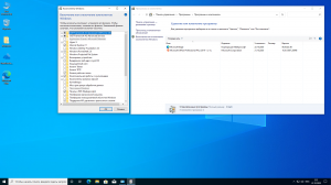 Windows 10 Pro 20H2 x64 + Office 2019 by LaMonstre 23.01.2021 [Ru]