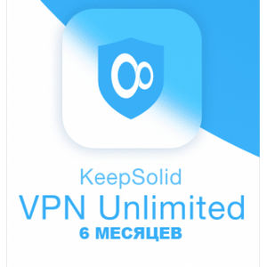 KeepSolid VPN Unlimited 8.1 (акция Comss) [Ru/En]
