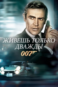 007:   
