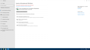 Windows 10 (v20h2) x64 HSL/PRO by KulHunter v7.3 (esd) [Ru]