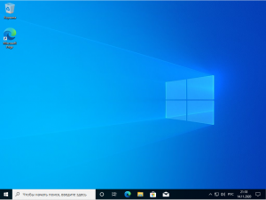 Windows 10, Version 20H2 with Update [19042.746] AIO 64in2 (x86-x64) by adguard (v21.01.12) [En/Ru]