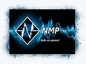 NMP 1.2.5 [Ru]