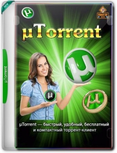 uTorrent Pack 1.2.3.57 Repack (& Portable) by elchupacabra [Multi/Ru]