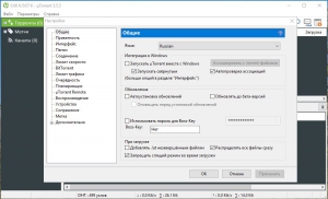uTorrent Pack 1.2.3.57 Repack (& Portable) by elchupacabra [Multi/Ru]
