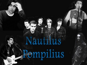   (Nautilus Pompilius) - Discography