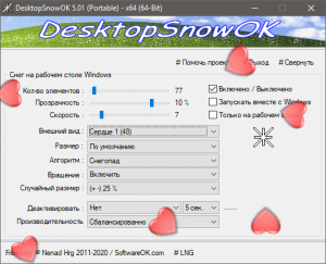 DesktopSnowOK 5.55 Portable [Multi/Ru]