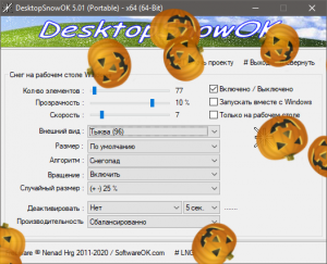 DesktopSnowOK 5.55 Portable [Multi/Ru]