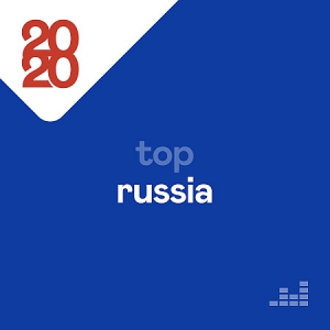 VA - Deezer Best Of: Top Russia 2020 