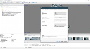 Agisoft Metashape Professional 1.7.0 build 11539 pre-release [Ru/En]