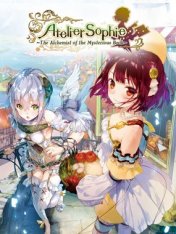 Atelier Sophie: The Alchemist of the Mysterious Book 
