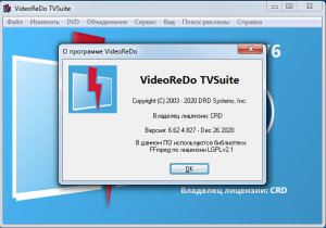 VideoReDo TV Suite 6.62.4.827 [Multi/Ru]